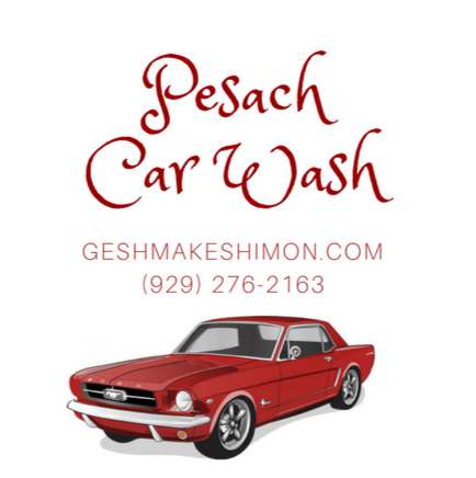 Jobs in Pesach Car Wash by Geshmake Shimon - reviews