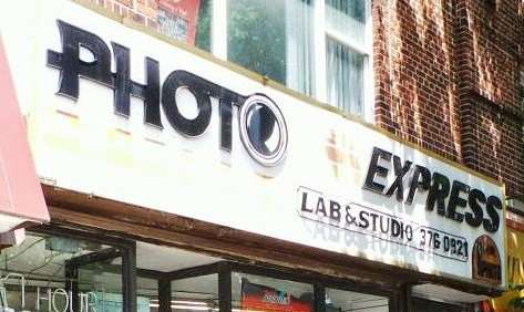 Jobs in Photo Express - reviews