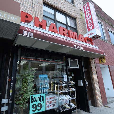Jobs in 21st Ave Pharmacy & Medical Supply Inc - reviews